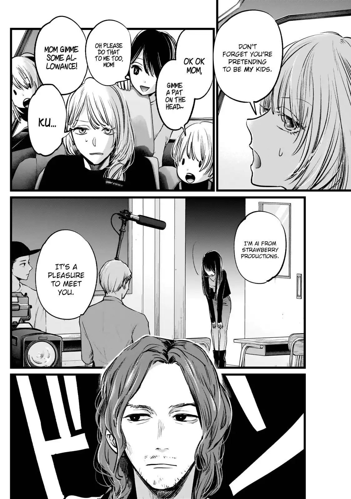 Oshi no Ko Chapter 5 5